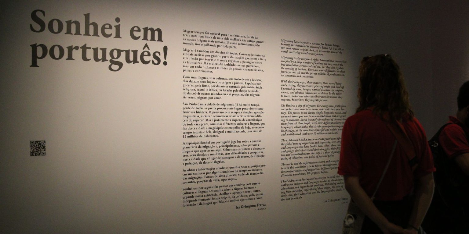 festival-em-salvador-homenageia-a-lingua-portuguesa