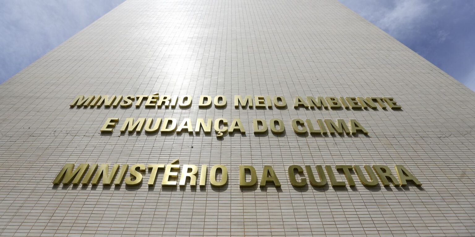 minc-recebe-mais-de-22,5-propostas-culturais-da-lei-rouanet