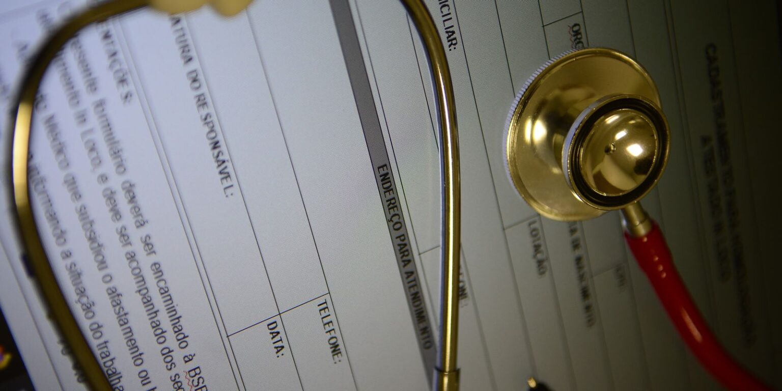 Plano de saúde individual terá reajuste máximo de 5,11%, decide ANS plano-de-saude-individual-tera-reajuste-maximo-de-5,11%,-decide-ans